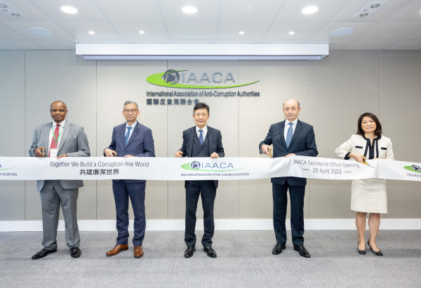 Opening of New IAACA Office