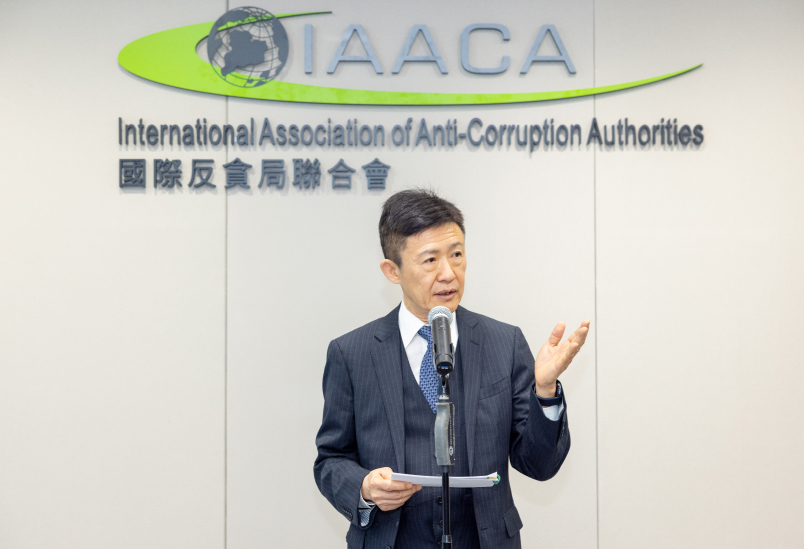 IAACA President Mr Simon Peh speaking at the opening ceremony