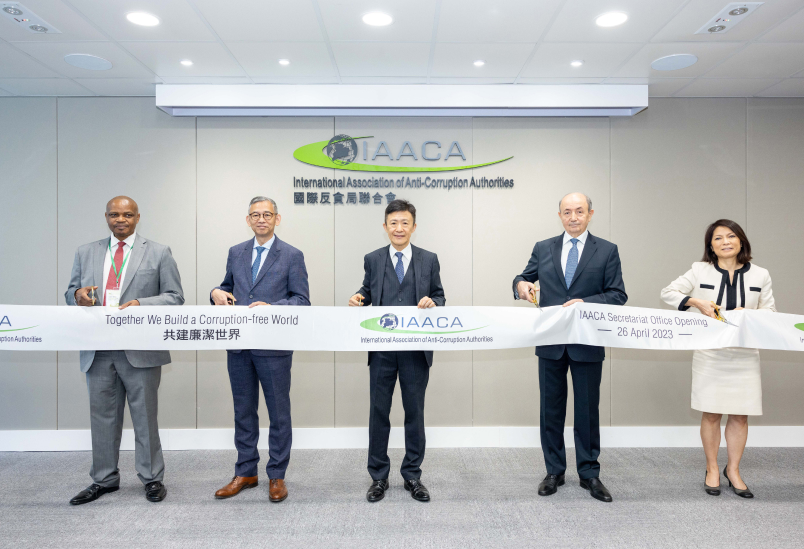 (From left to right) Adv. Andy Mothibi, IAACA Vice-President, Mr Y M Woo, Commissioner of ICAC Hong Kong, Mr Simon Peh, IAACA President, H.E. Mr Fikrat Mammadov, IAACA Vice-President and Ms Sally Kwan, IAACA Secretary-General officiating the ceremony