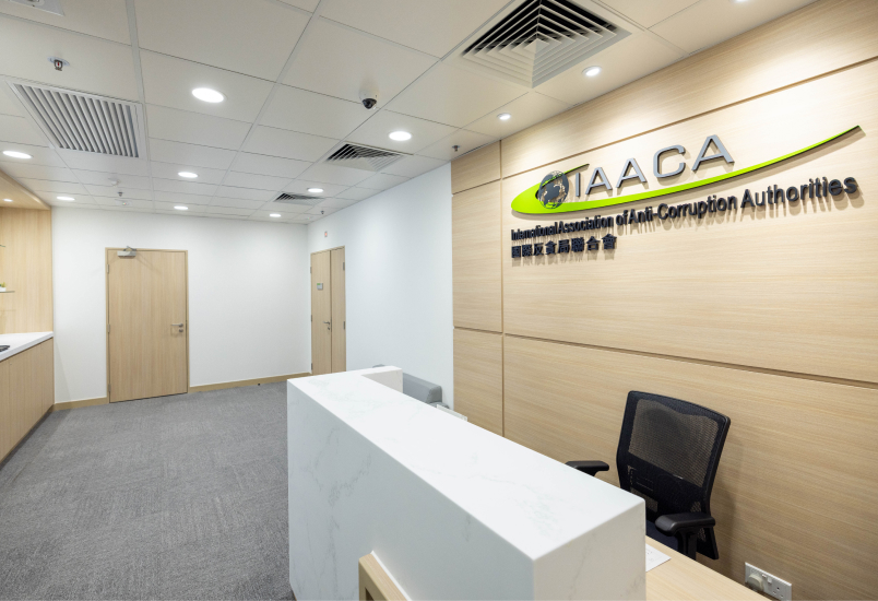The new office of the IAACA Secretariat