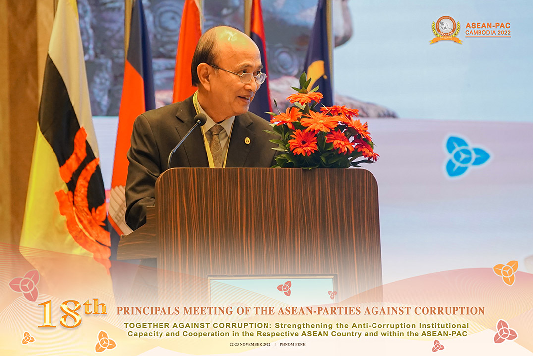 H.E. Kitti Nitti Kosal Pandita Senior Minister Om Yentieng, President of Anti-Corruption Unit (ACU) of the Kingdom of Cambodia and Chair of ASEAN-PAC, delivering the welcome message sent by Prime Minister of the Kingdom of Cambodia