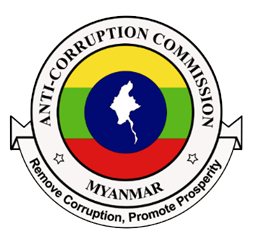 Anti-Corruption Commission, Myanmar