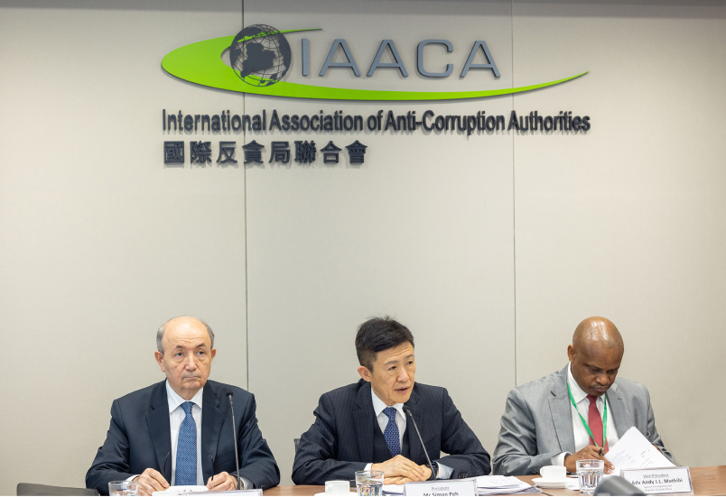 IAACA President welcoming ExCo members
