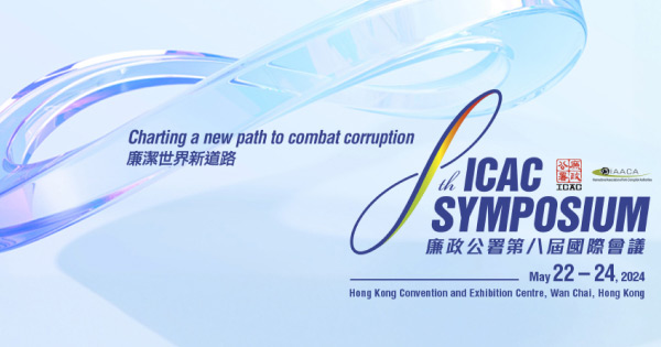 8th ICAC Symposium