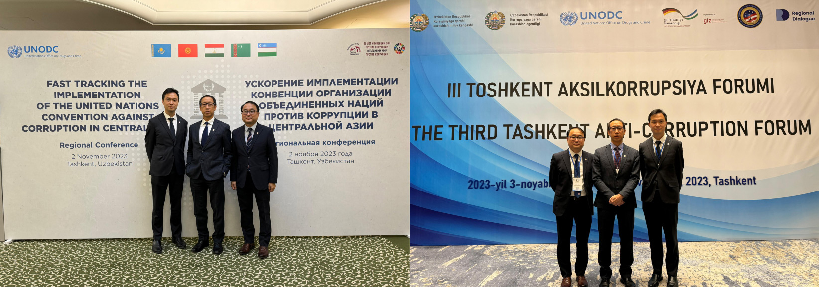 ICAC representatives participating in the “Launching Conference of the UNCAC Regional Fast Track Implementation Platform” and the “Tashkent Anti-Corruption Forum III” in Tashkent, Uzbekistan