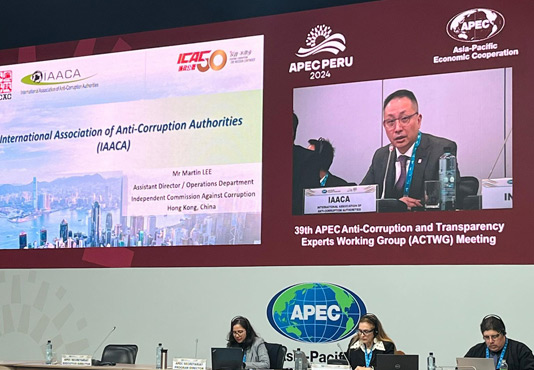 Mr Martin Lee, Assistant Director of the Hong Kong ICAC, giving updates on IAACA's work at the 39th APEC ACTWG Plenary Meeting in Lima, Peru