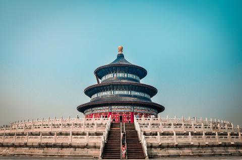 Beijing, China