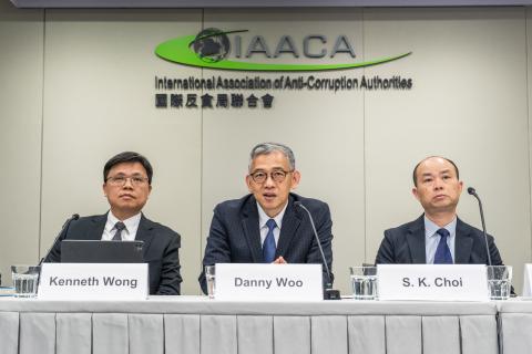 IAACA 14th GM