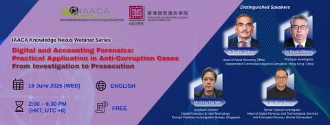 Webinar